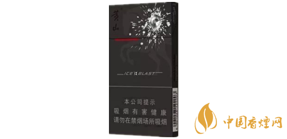 2025泰山佛光沉香細(xì)支價(jià)格表圖大全