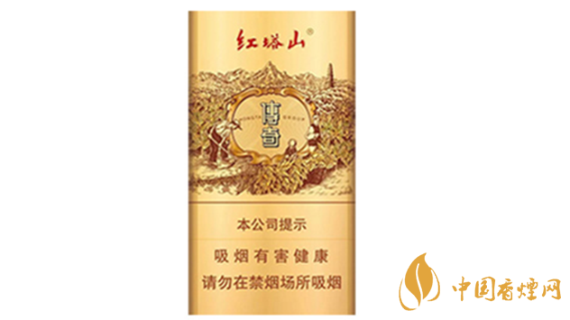 紅塔山傳奇細(xì)支升級版好抽嗎？紅塔山傳奇細(xì)支升級版味道2020