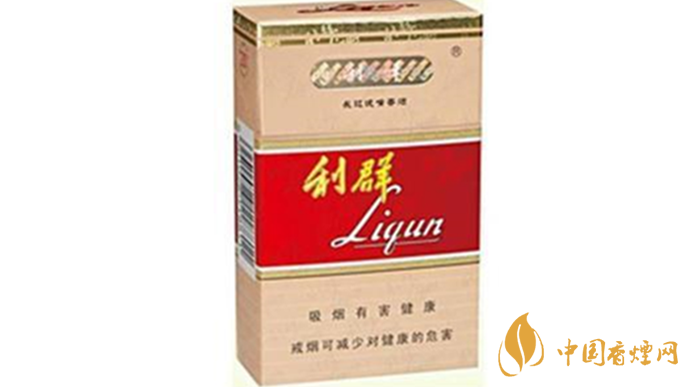 利群長(zhǎng)嘴香煙怎么看真假?利群長(zhǎng)嘴真假鑒別2020