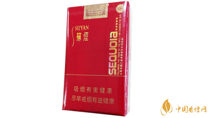 蘇煙五星紅杉樹怎么樣？蘇煙五星紅杉樹亮點測評