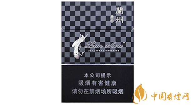 蘭州黑中支價格怎么？蘭州系列香煙價格2020