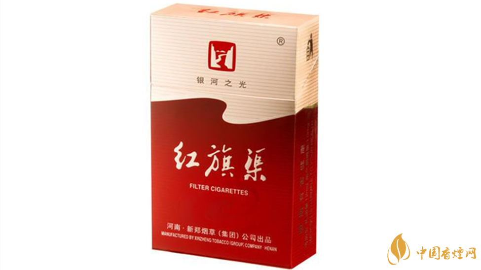 紅旗渠銀河之光怎么樣？紅旗渠銀河之光口感測評2020