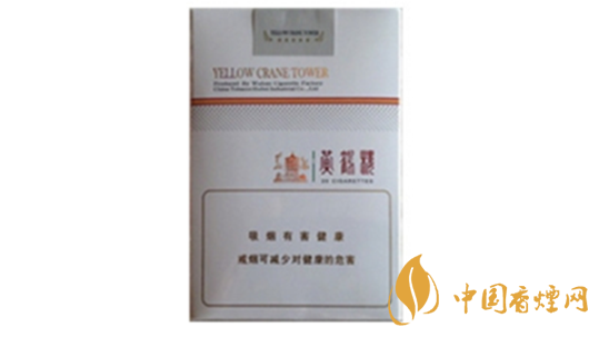  黃鶴樓軟思博香煙口感如何？ 黃鶴樓軟思博口感品測2020
