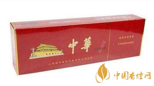 中華煙真假怎么分辨？整條中華煙真假辨別2020