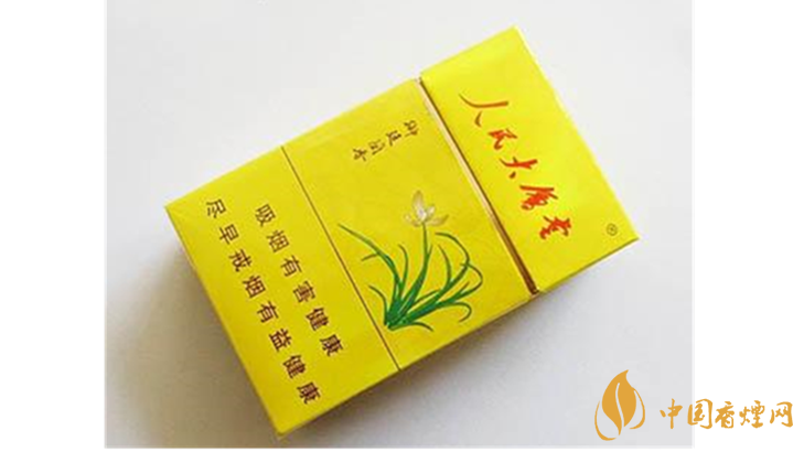人民大會堂香煙零售價格2020 人民大會堂香煙多少錢？