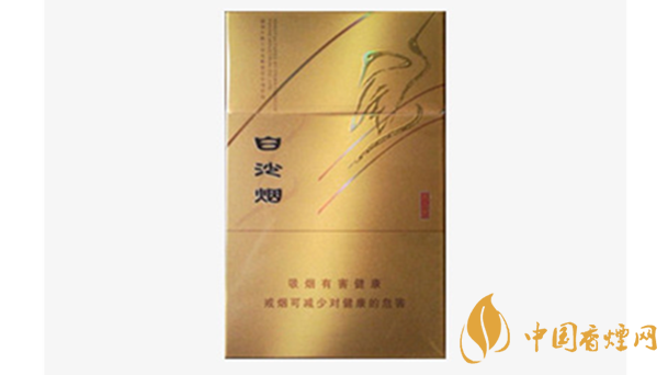 金白沙煙口感如何？金白沙煙口味品測2020