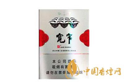 2020寬窄香煙價(jià)格表圖大全中支 寬窄香煙中支價(jià)格是多少