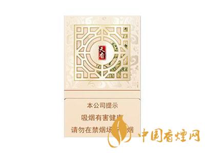 黃金葉天香細(xì)支價(jià)格是多少 2025黃金葉天香細(xì)支價(jià)格圖片大全