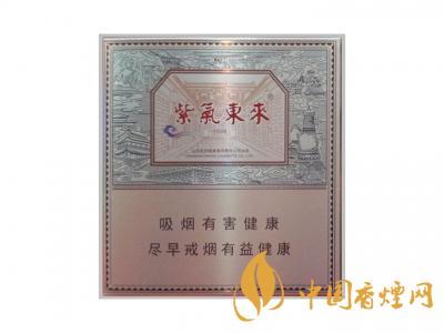 低調(diào)的有錢人抽什么煙？2020年6款中國有錢人喜歡抽的煙推薦