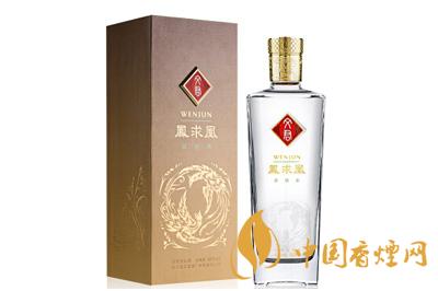文君白酒48度多少錢(qián)一瓶  文君白酒48度價(jià)格查詢