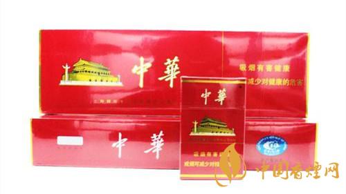 硬中華香煙怎么識別真假？硬中華香煙真假鑒別2020