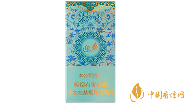 長(zhǎng)白山細(xì)支香煙價(jià)格表圖2025 長(zhǎng)白山細(xì)支香煙種類及價(jià)格2025