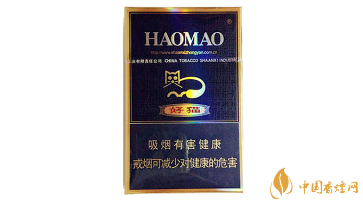 好貓炫藍香煙真假區(qū)別2020 好貓炫藍真假怎么看？