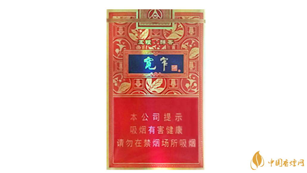 嬌子寬窄五糧醇香好抽嗎？嬌子寬窄五糧醇香口味如何？