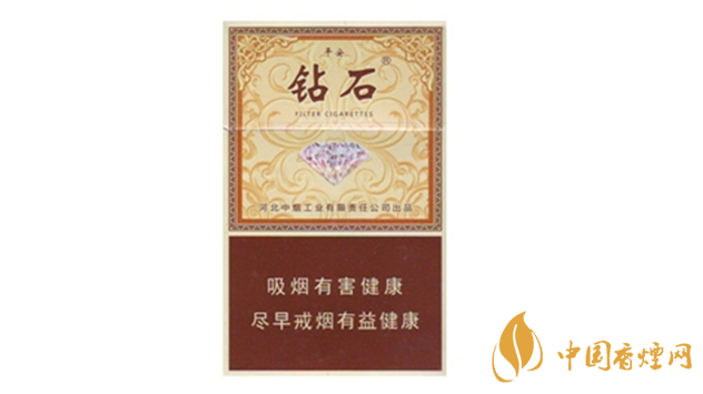 鉆石平安香煙好抽嗎？鉆石平安香煙口味品析2020