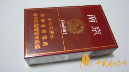 南京香煙怎么樣？南京香煙口感2020排行榜