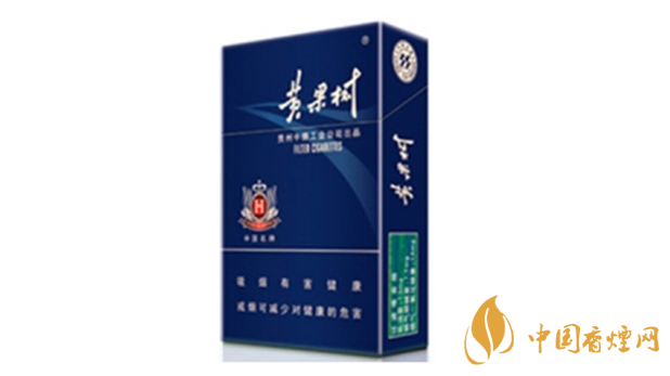 黃果樹景象香煙包裝口感測評(píng)2020
