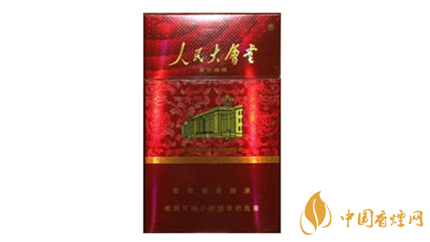 2020人民大會(huì)堂細(xì)煙一盒多少錢(qián)?人民大會(huì)堂細(xì)煙種類(lèi)及價(jià)格2020