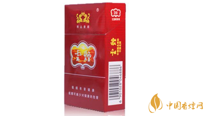 云煙紫云好抽嗎？云煙紫香煙全面測評2020