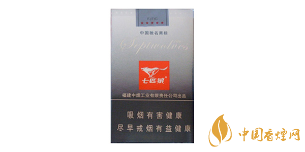 2025七匹狼香煙價(jià)格表及圖片大全（26種）