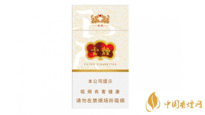 云煙細支云龍怎樣？云煙細支云龍全面測評分析2020