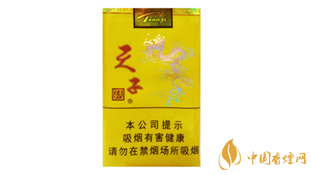 天子軟黃怎么樣?天子軟黃好抽嗎？