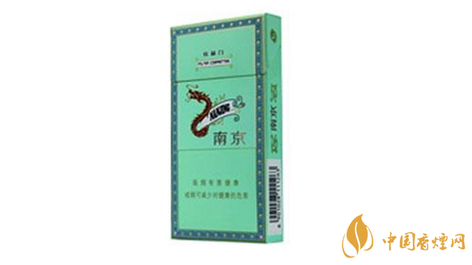 2020炫赫門防偽標(biāo)志在哪？炫赫門香煙真假鑒別2020