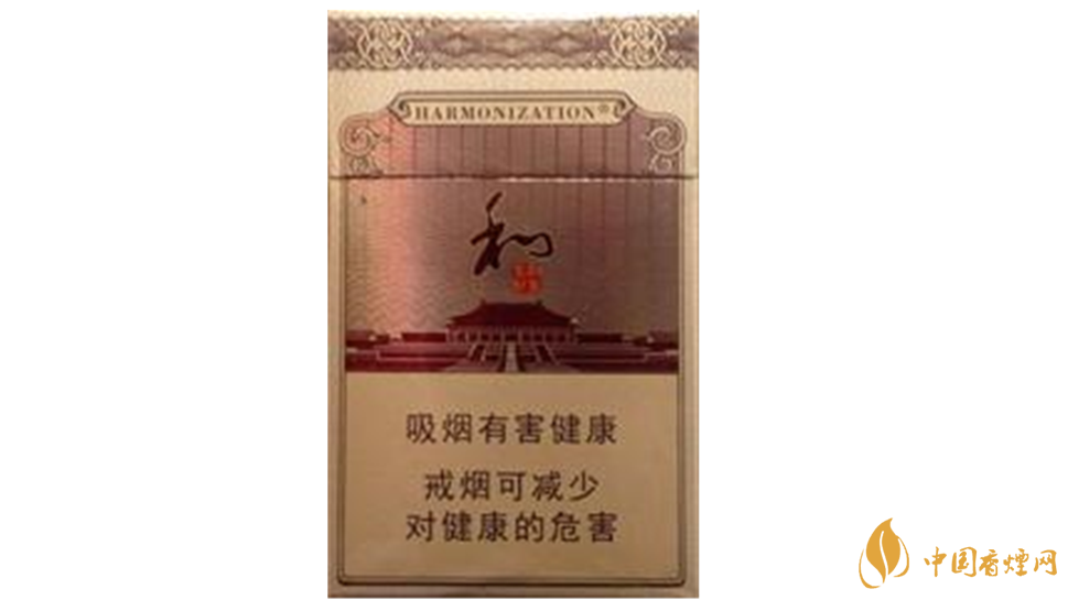 2020白沙和鉆石多少錢一包？白沙和鉆石小包價(jià)格2020