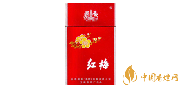 2025紅梅煙價(jià)格 紅梅煙價(jià)格表一覽