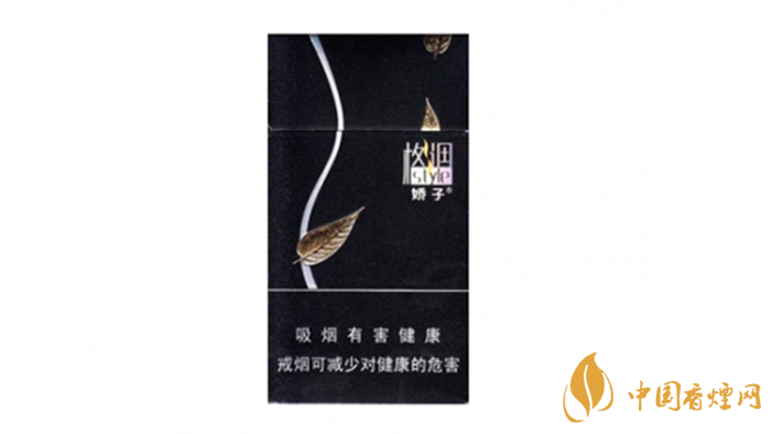 嬌子格調(diào)細支好抽嗎？嬌子格調(diào)細支怎么樣？