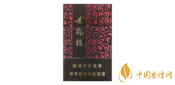 黃鶴樓紫滿(mǎn)天星香煙零售價(jià)格和圖片一覽