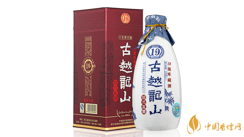 黃酒哪個(gè)牌子最好喝？十大黃酒品牌測評2020