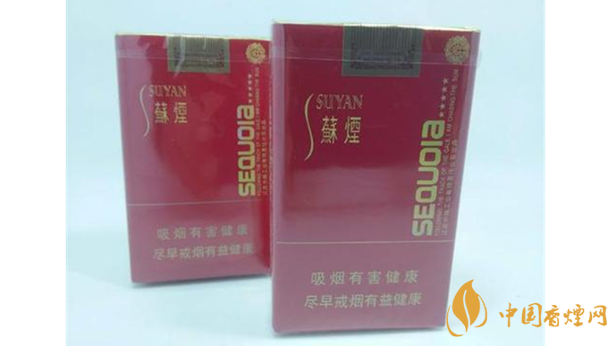 小蘇煙和大蘇煙怎么區(qū)分？小蘇煙和大蘇煙區(qū)分2020