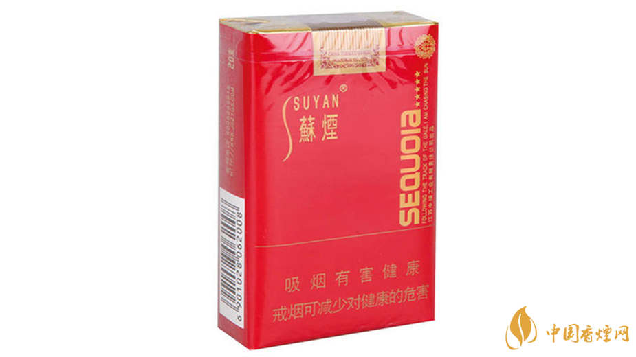 小蘇煙真假辨別怎么看?蘇煙紅杉樹真假測(cè)評(píng)2020