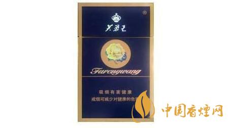 芙蓉王硬藍新版爆珠口感怎么？芙蓉王新版硬藍外觀口味2020