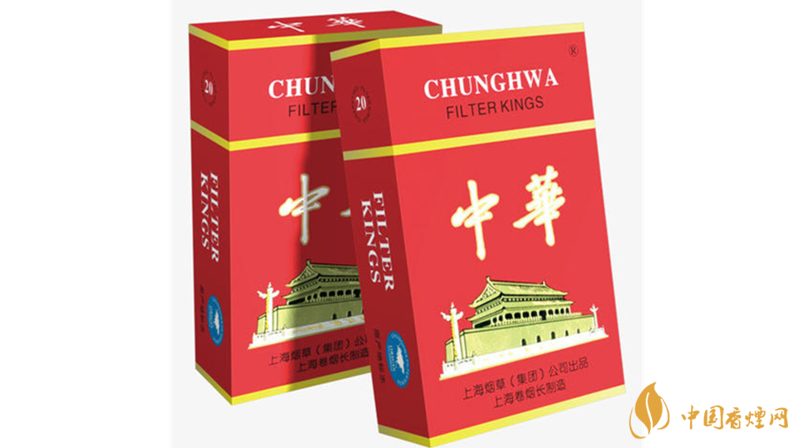 2020中華香煙背景怎么樣？中華香煙背景介紹2020