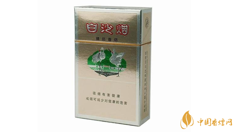 白沙香煙怎么樣？白沙精品口感特點(diǎn)分析2020