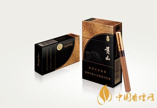 黃山萬(wàn)象香煙多少錢一包&nbsp;&nbsp;黃山萬(wàn)象好抽嗎