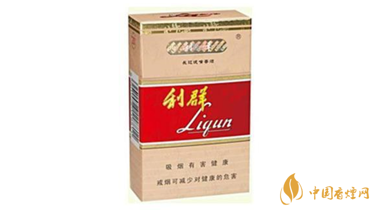 利群長嘴多少錢一包？利群長嘴香煙種類及價格2020