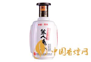 笨人煮酒圖片和價格 2020笨人煮酒多少錢一瓶？