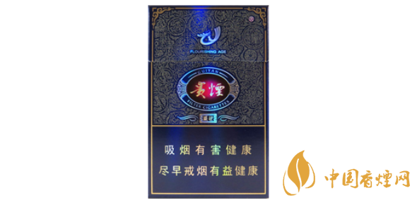 2025貴煙盛世多少錢一包 貴煙盛世價格表及圖片大全