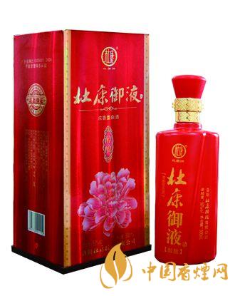 杜康酒怎么代理？杜康酒代理費(fèi)用和流程介紹