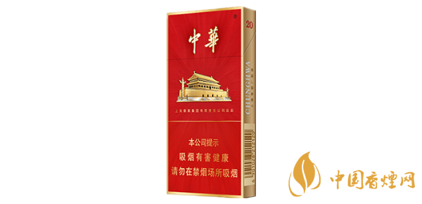 中華金細(xì)支香煙價格表及圖片一覽 中華金細(xì)支2025價格查詢