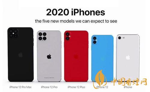 iphone12哪個型號好？iphone12哪個型號更值得買?