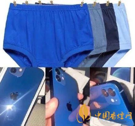 iphone12藍色好看嗎？ iphone12藍色和白色哪個好看？