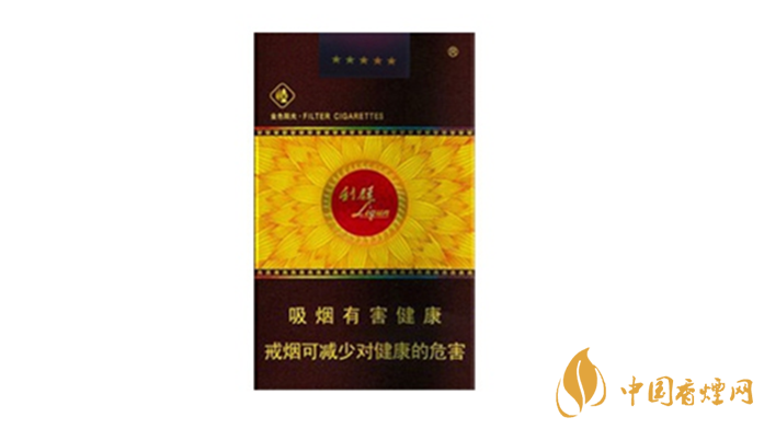 利群軟陽光多少錢一包？利群軟陽光價(jià)格及種類2020