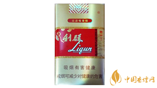 利群軟陽光多少錢一包？利群軟陽光價(jià)格及種類2020