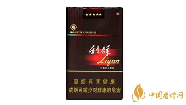 利群軟陽光多少錢一包？利群軟陽光價(jià)格及種類2020