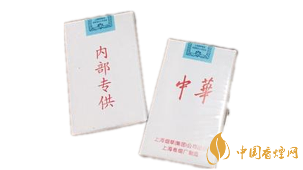 白皮中華是假煙嗎？中華香煙真假辨別2020