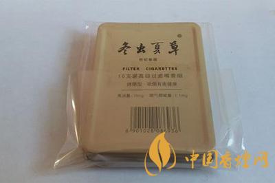 冬蟲夏草系列的煙怎么樣 冬蟲夏草香煙圖片及報價